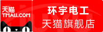 ⭐哪里买越南DingTalk购买号安全稳定老号